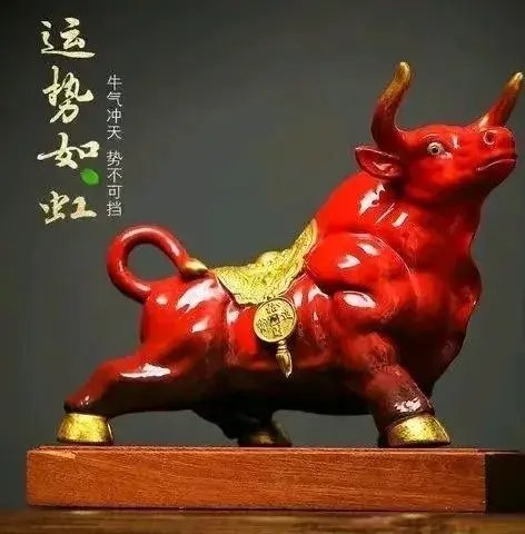 🔥 6月7日（周日）重磅消息汇总（利好+利空+外围） ✅ 个股利好（6月5–6