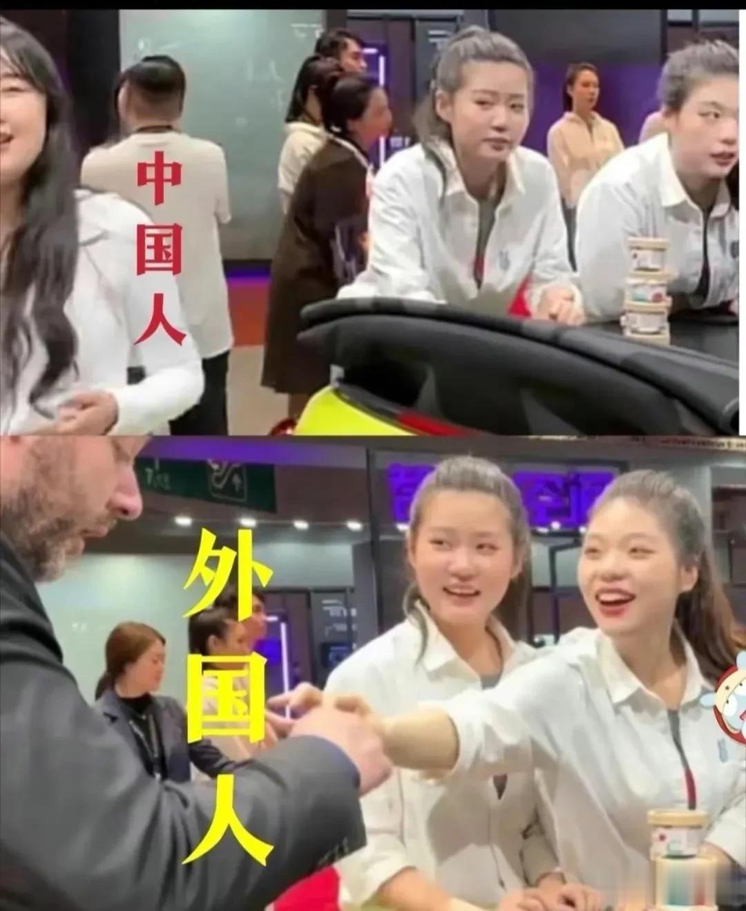 这张图片绝了。真是年龄不大，奴性不小啊。展览会发个冰激凌都能中国人外国人区别对待