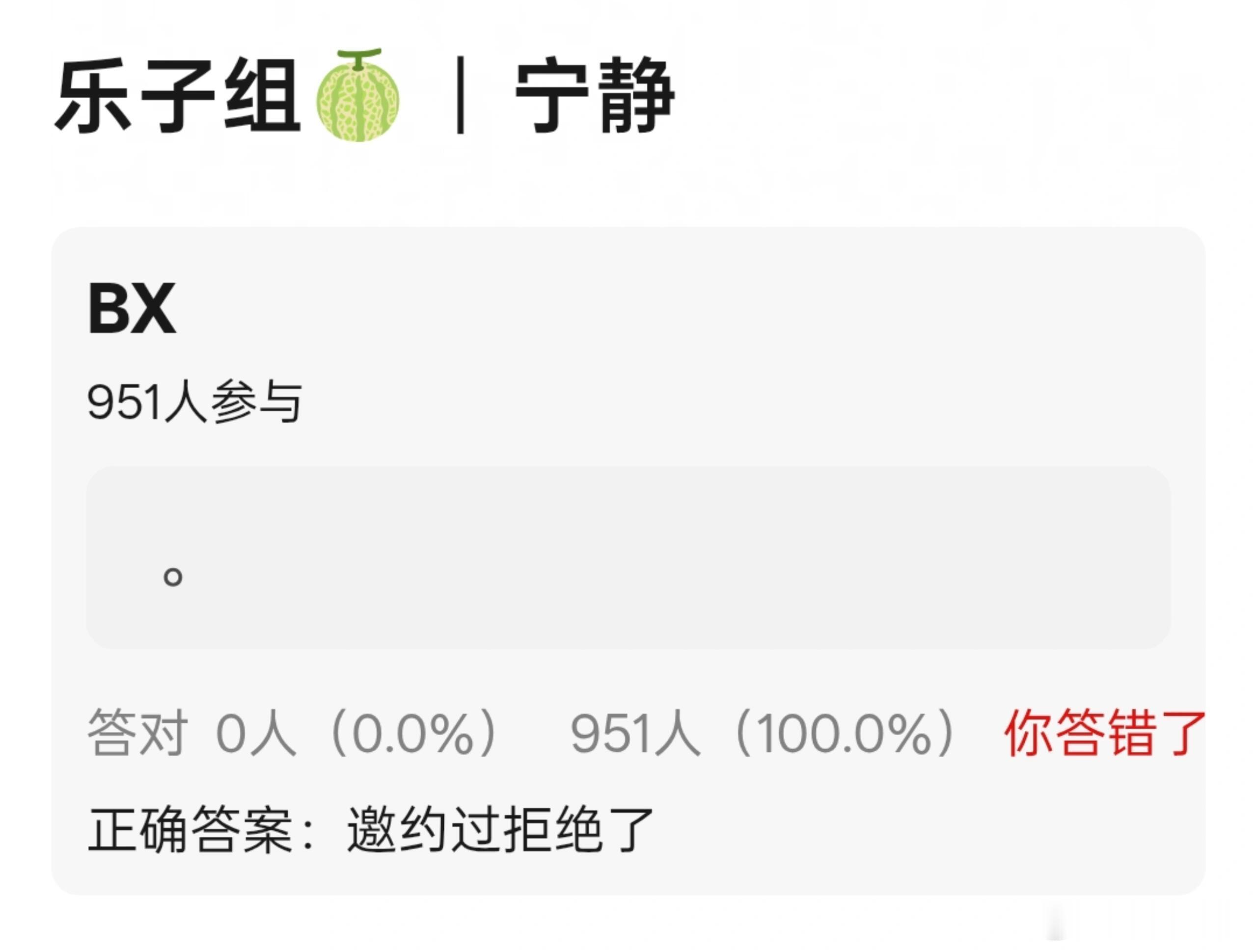 5.26影视综艺SW🍉 