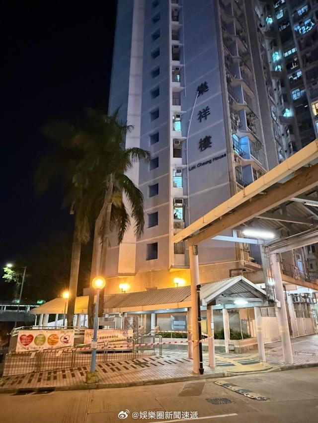 香港执法香港刑法香港监狱 「九龍慈雲山兩屋邨貼紙告示遭焚毀…香港警方列縱火調查追