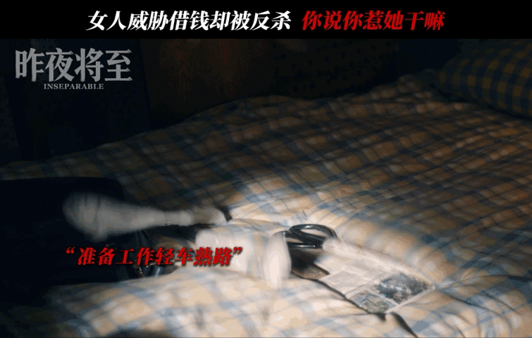  被王佳佳这1s吓得头皮发麻 平日温和和善的面馆老板娘，遭威胁瞬间转头凝出冷冽冷