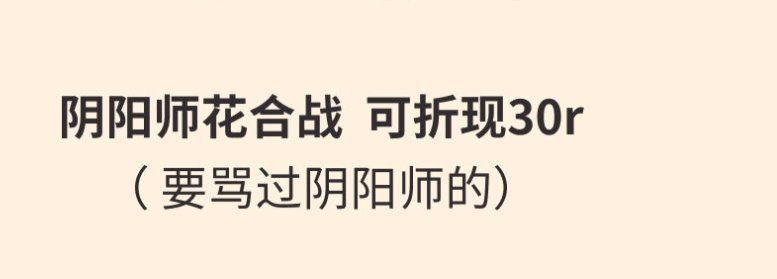 你要说这个我就不困了（ ） ​​​