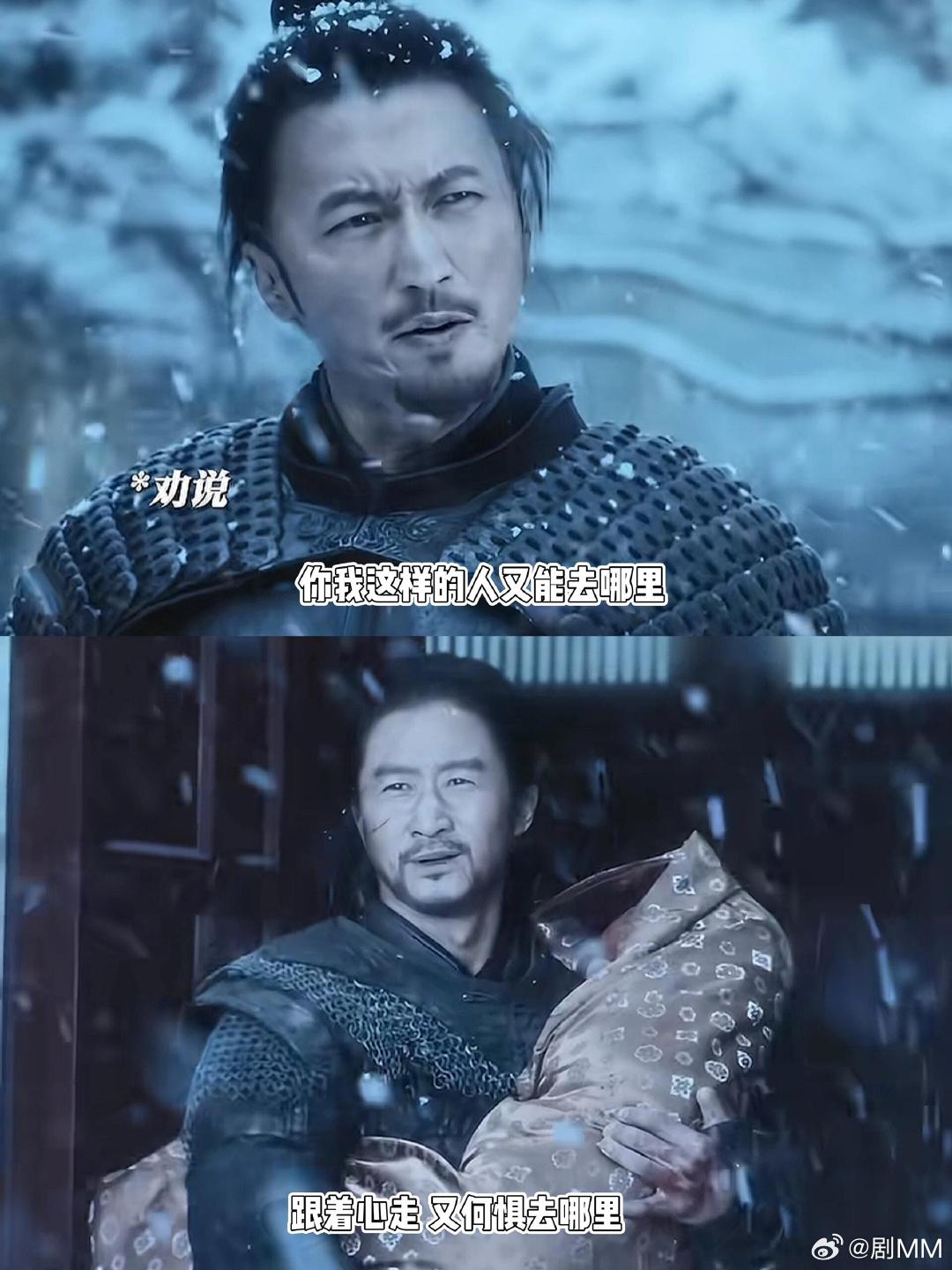 刀马谛听不过是恨回不到过去 别人眼里刀马和谛听是死敌，只有他们自己知道，曾经有多