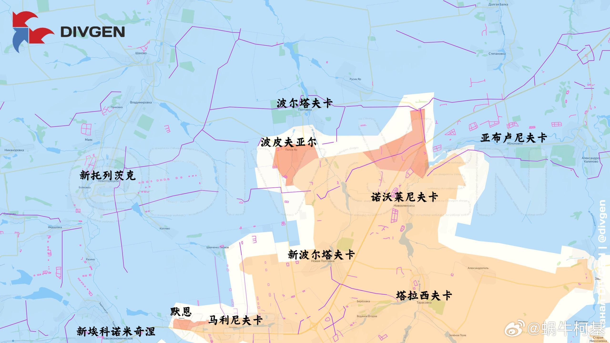 默恩马上拿下，俄军即将开始冲击季米特洛夫的门户，新埃科诺米奇涅（新经济城）来源：