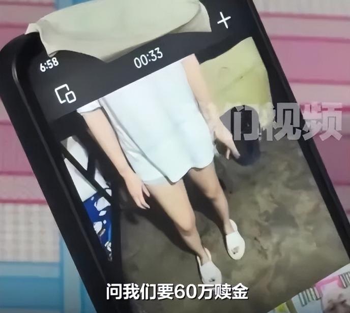女孩飞泰国遭绑，不给60万就卖会所！
身为一个父亲，我感到心痛：给了钱，人就真的