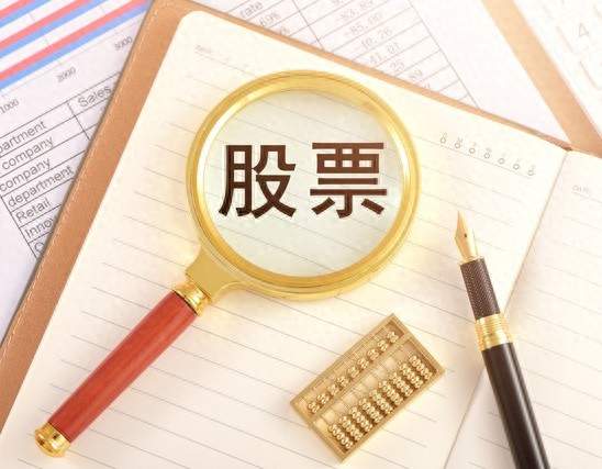 重磅数据出炉！CPI弱、PPI爆表！9月物价数据暗藏A股超级主线