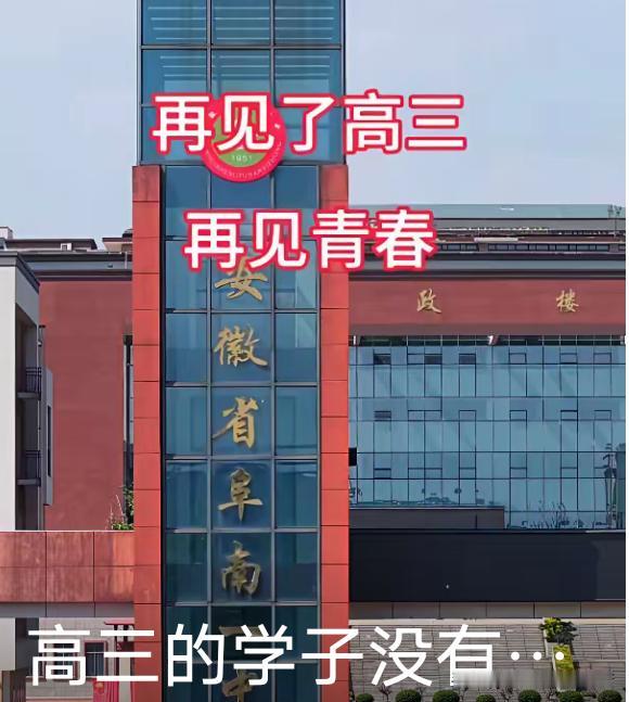明天，6月7日。就是全国统一高考的日子了。
自从1978年恢复高考后，我国的大学