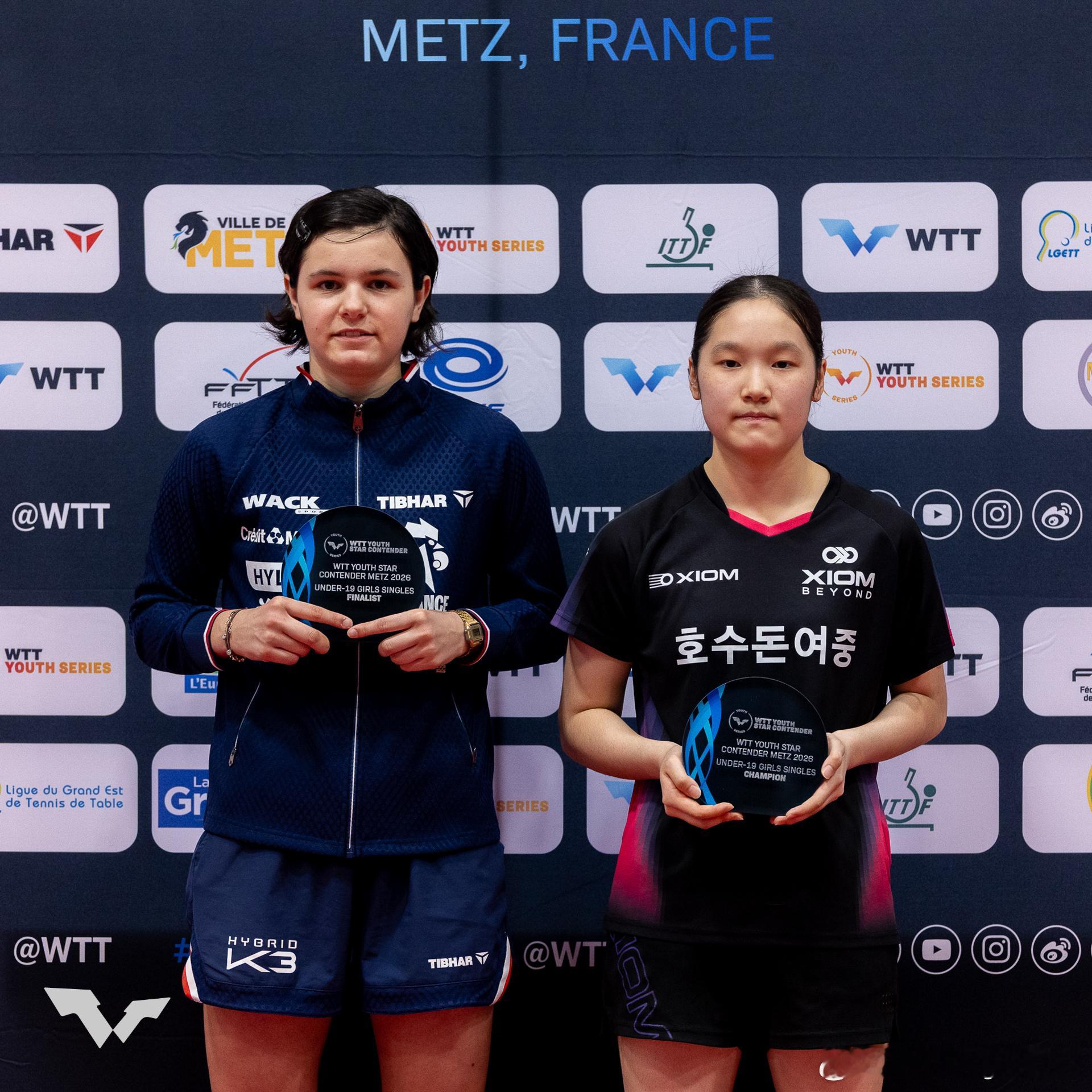 WTT青少年球星挑战赛梅斯站2026U15女单冠军：🇨🇳祝启慧🥇 亚军：?