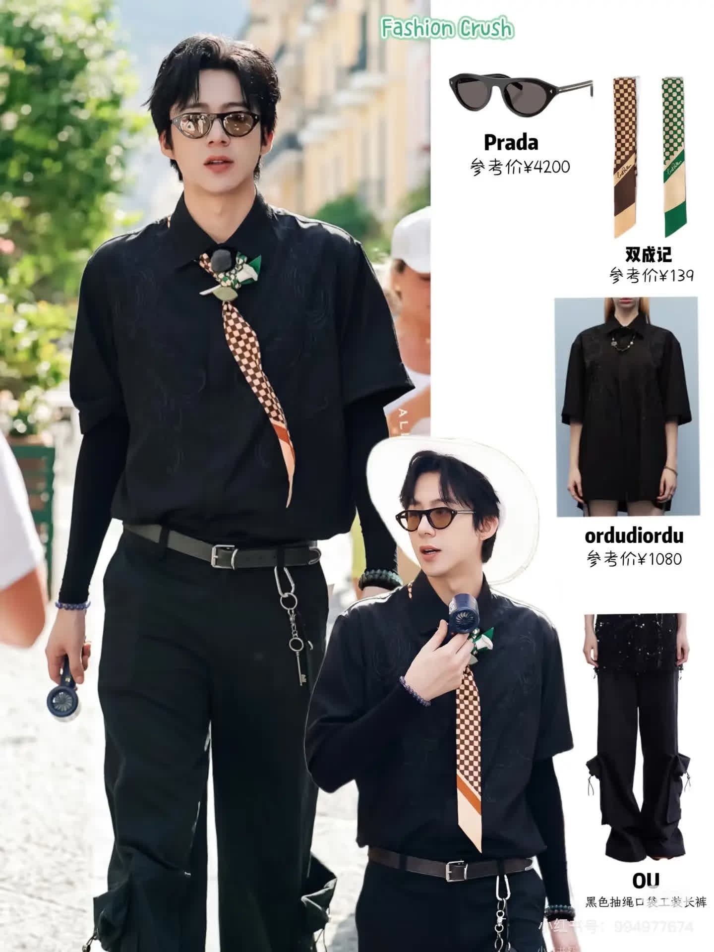 刘宇宁国外之旅10套穿搭，私服衣品真的好！ 刘宇宁《地球超新鲜》综艺路透穿搭合集