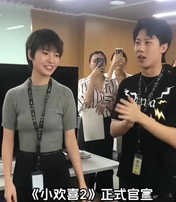 往昔欢喜历历在目，今朝全员再度相逢。
人间烟火岁岁延续，平凡欢喜生生不息。

小