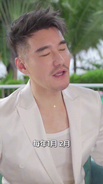 #胡兵一年里有四个月要减肥# 一年中的1月、2月、6月、9月是时装周开始的时间，