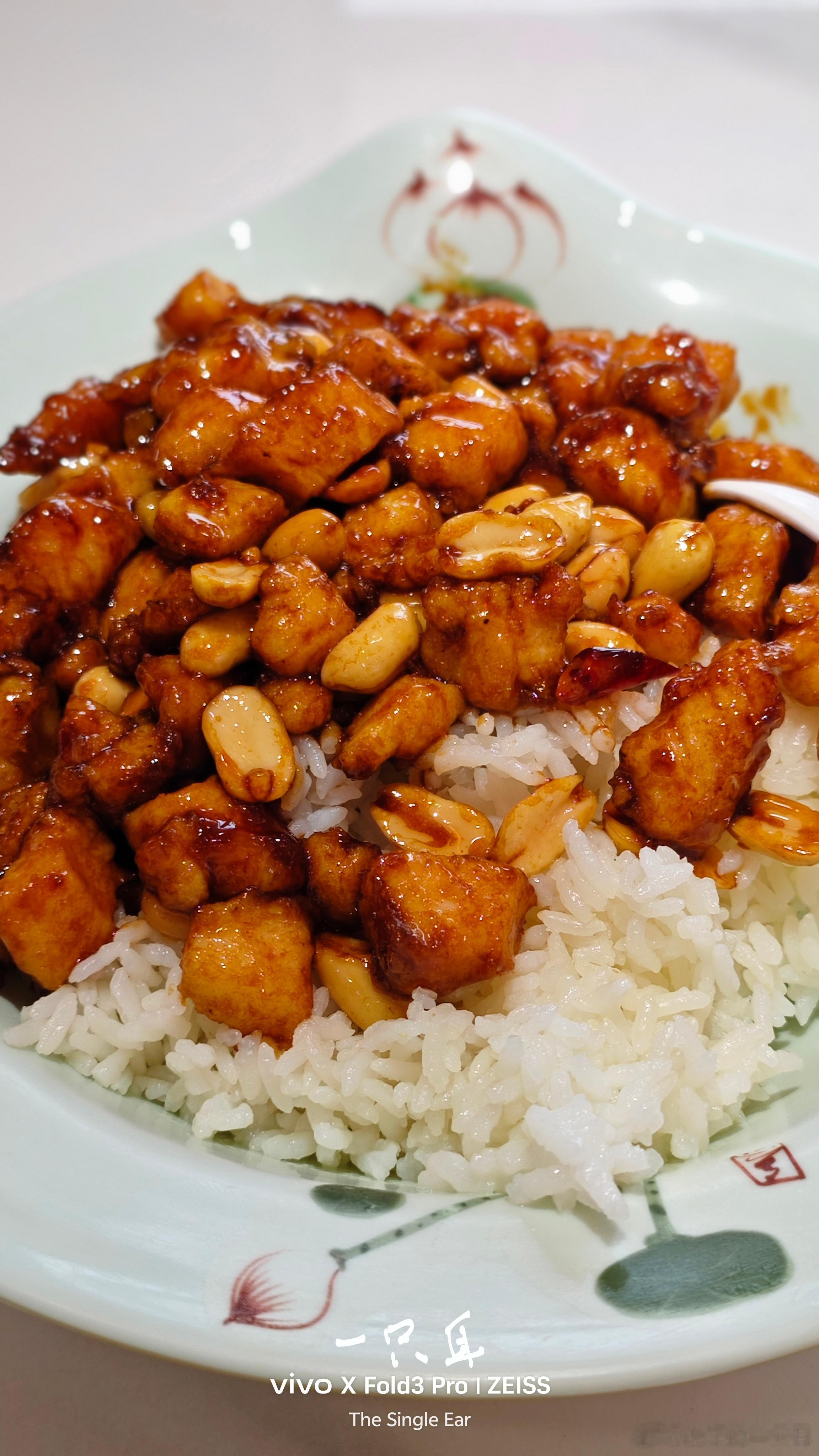 如果你来到我们大顺义，一定要试试丁爷爷鸡丁[允悲]反正顺义美食排行榜，除了我爸妈