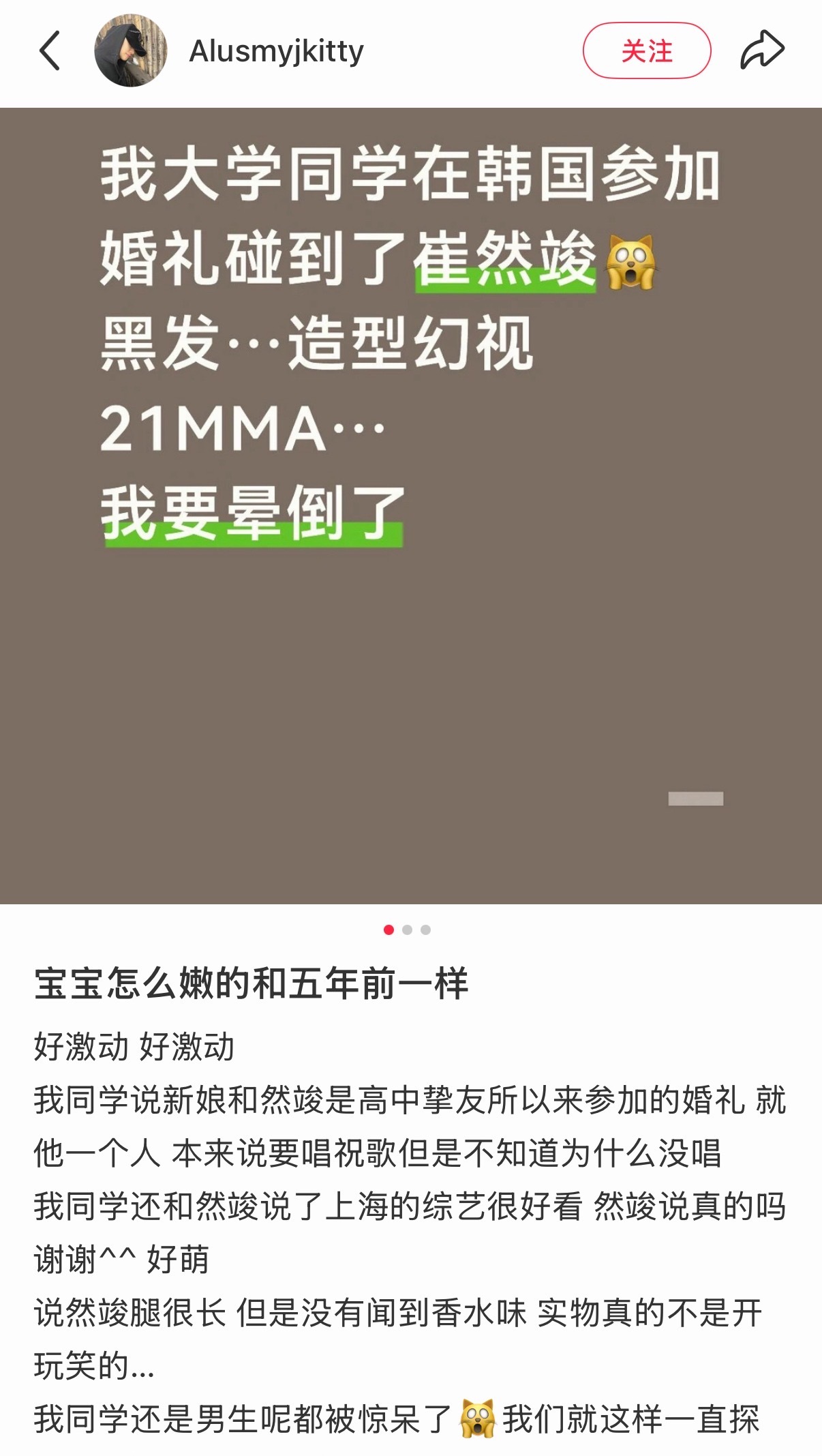 [捂嘴哭][捂嘴哭][捂嘴哭][捂嘴哭][捂嘴哭][捂嘴哭] ​​​