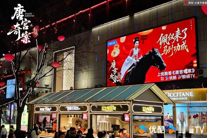 红衣李佩仪飒沓而来白鹿挑战鬼新娘造型红衣李佩仪飒沓而来，白鹿挑战鬼新娘造型，谁懂