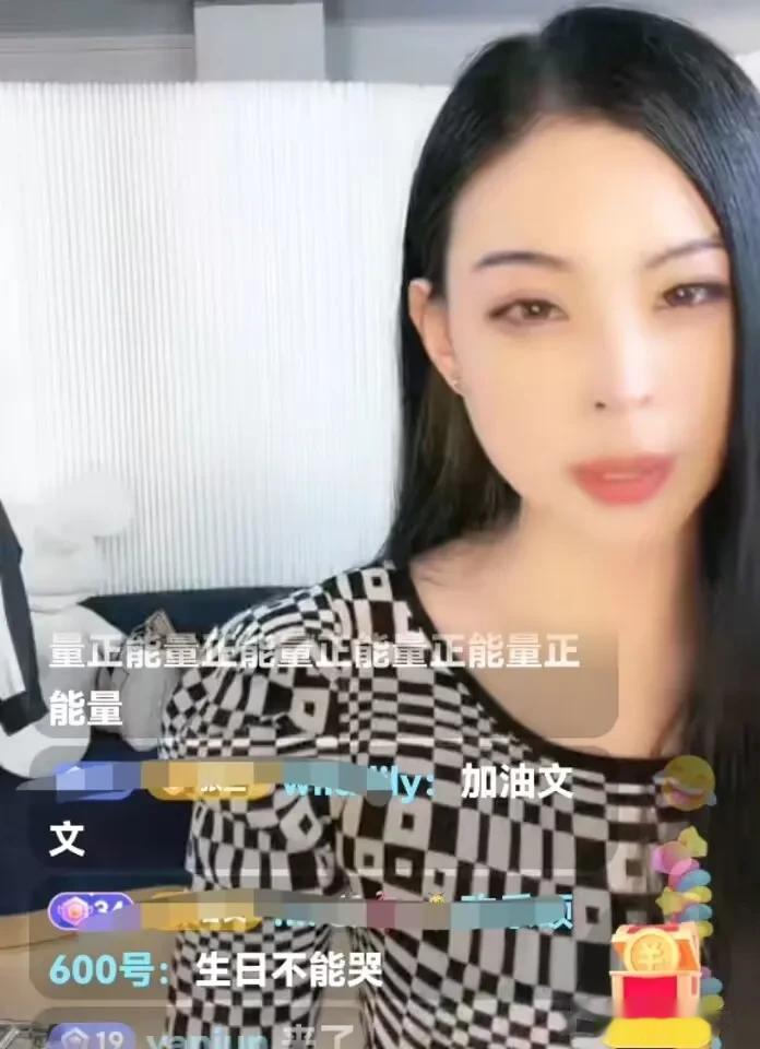 今天文文生日，把自己整哭了！为什么？总有小黑粉提离职，难免的嘛，这是当网红能红的