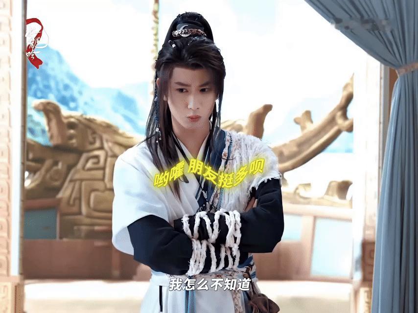 罗云熙敖子逸水龙吟霸总小保姆唐俪辞这么权威，池云当然想当他的小保姆啦，其实我也想
