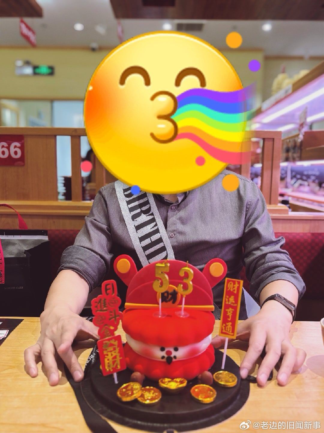 最近时间过得有些快，大约是因为慢慢不去在乎人与事的更迭起伏，专心于细微的喜悦。岁