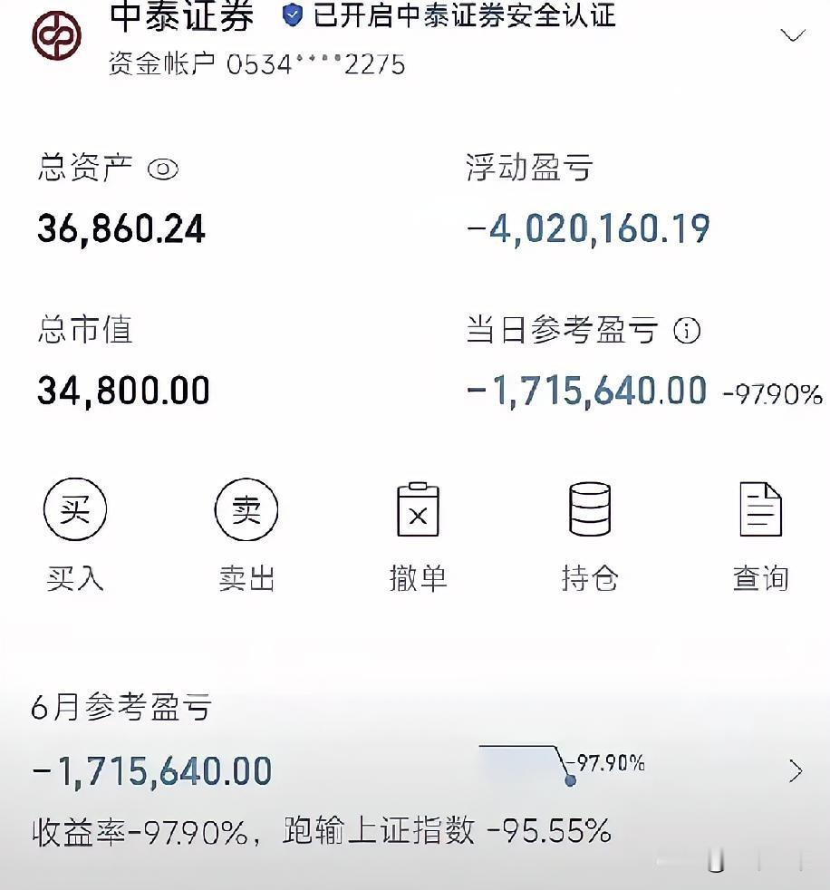 好消息！东南亚诈骗集团将面临灭顶之灾。

因为美国联邦调查局已经表示要出重拳整治