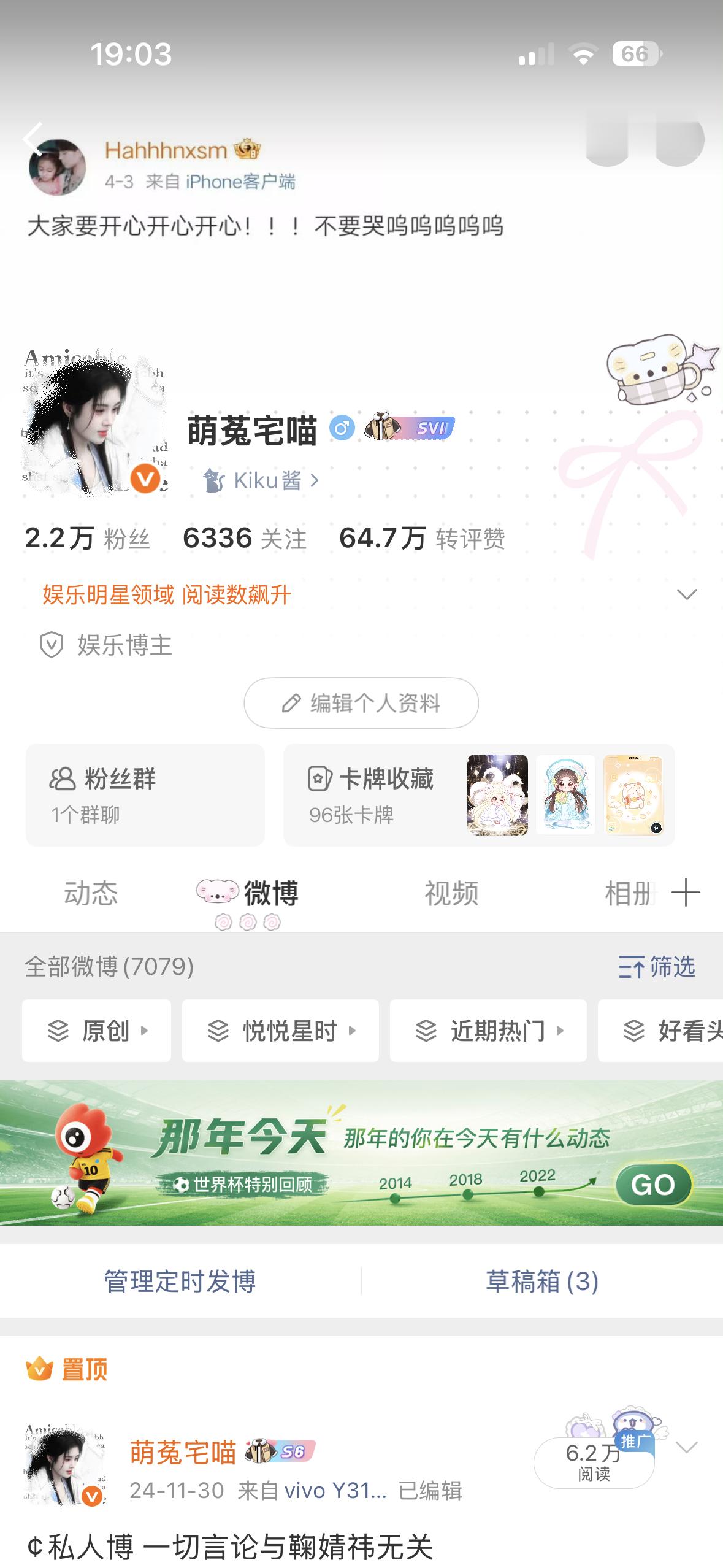 测耗质量  k1不要点内赞  评论越靠前权重越高 ​​​