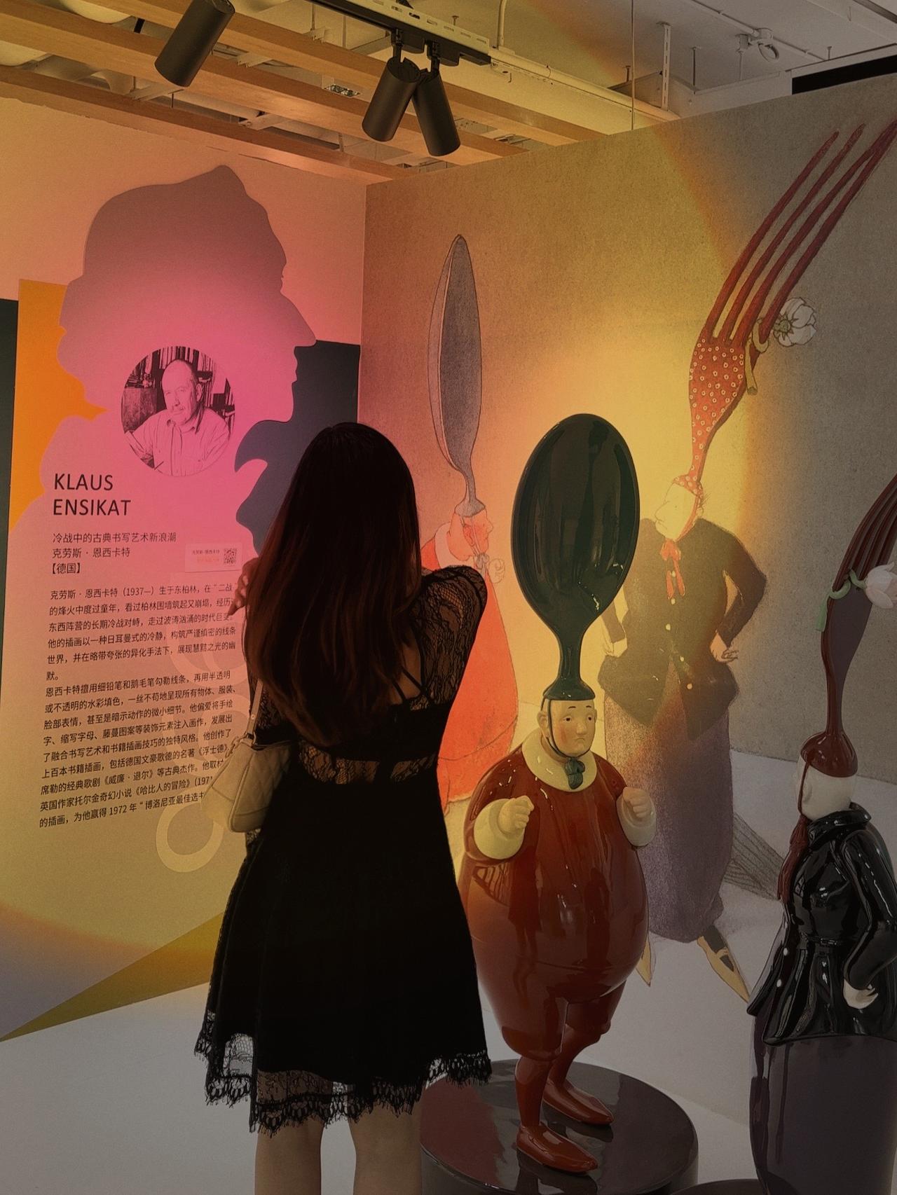 安徒生 安徒生童话动画 回忆童年动画片 安徒生插画展 五一假期好去处