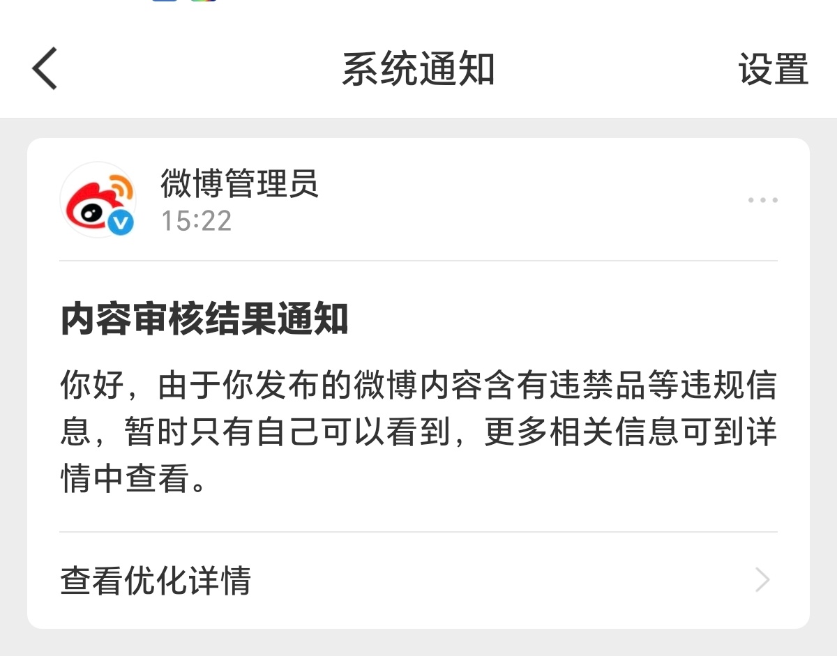 转发了CGTN（中国国际电视台）出品《黑云压城——乌鲁木齐“7·5”事件纪实》纪