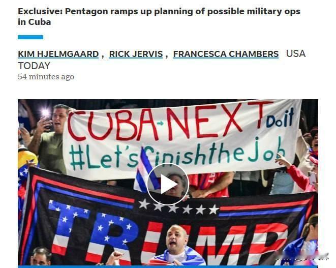 美国正制定针对古巴的行动方案
 
据《今日美国报》援引消息人士报道，五角大楼正在