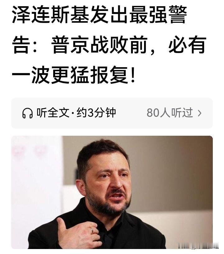 一个字，牛；两个字，真牛！