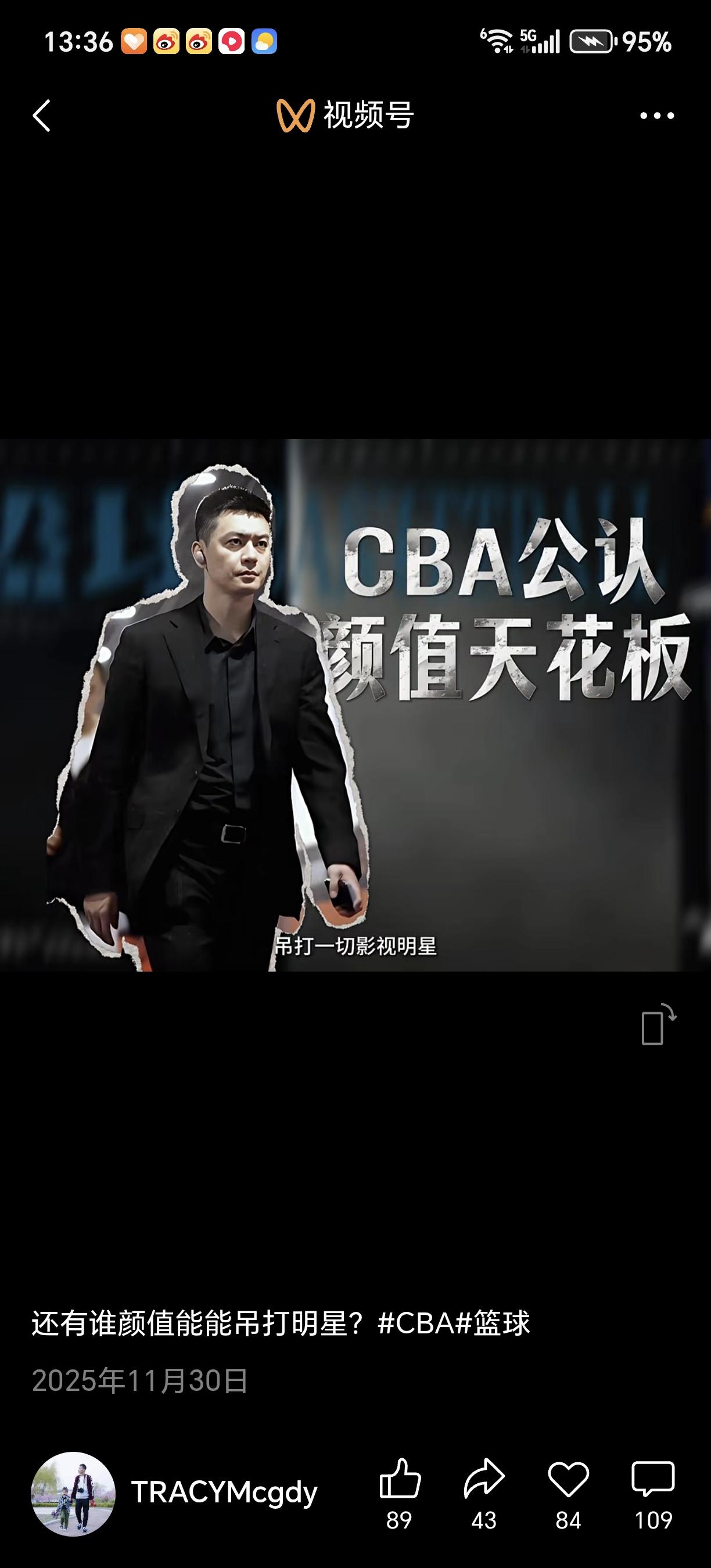 CBA联赛概述
‌联赛性质‌：CBA是中国篮球协会与CBA联盟联合主办的中国最高
