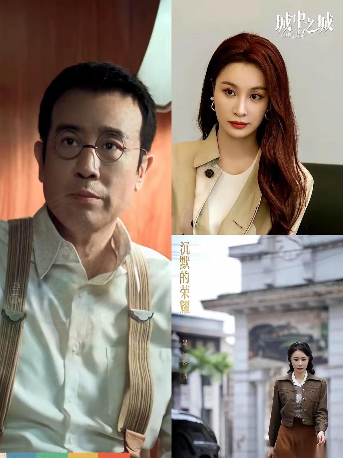我真的一直没想明白。
一个71年的，一个93年的，差了整整22岁。
能当爹的年纪