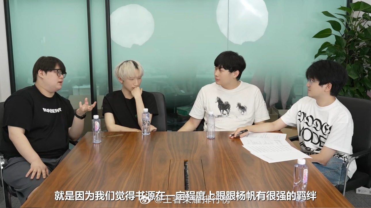 小七说要打职业扬名立万少年志存高远，小七向着职业道路进发，力求扬名立万。 