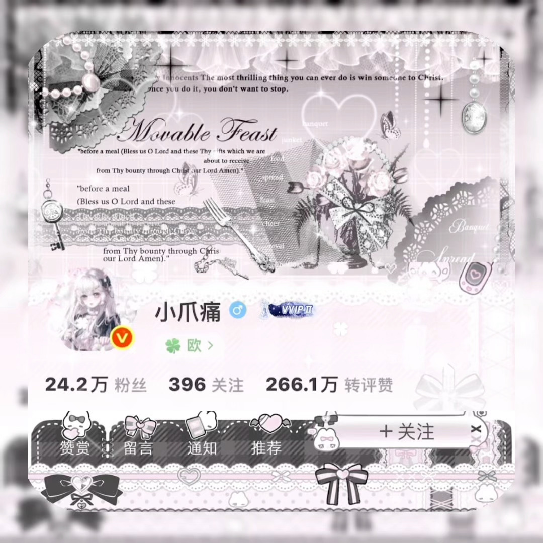 ☆﹡。🖤 .⊹𓂃𓈒𓐍▫️*ﾟ. ​  ​​​