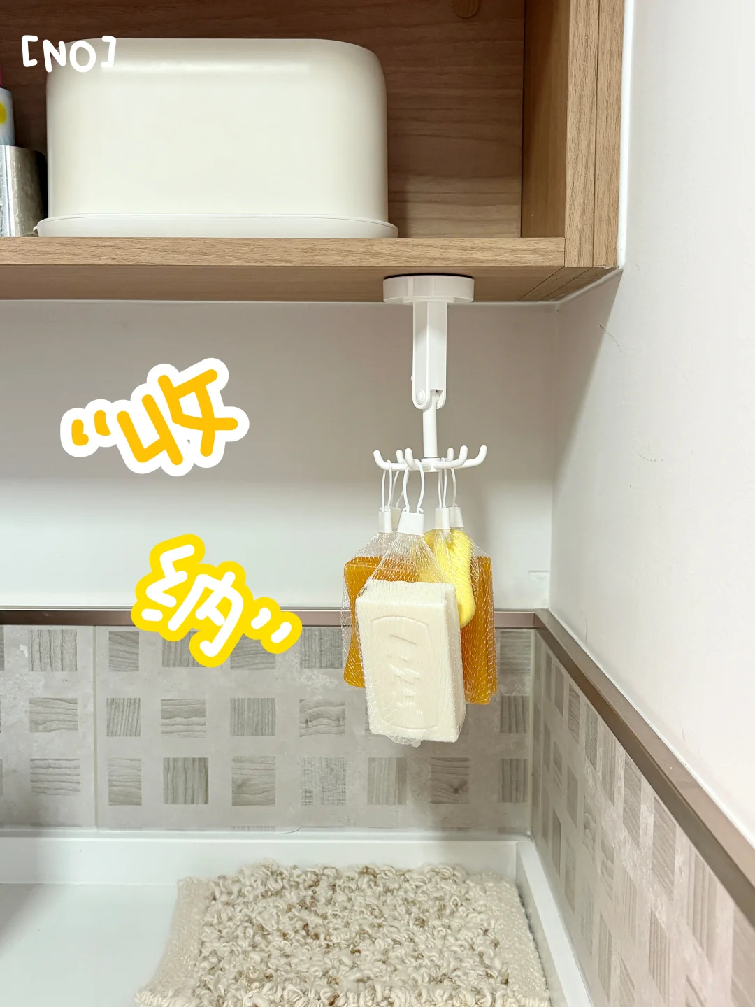 这都谁想到的啊！❗️