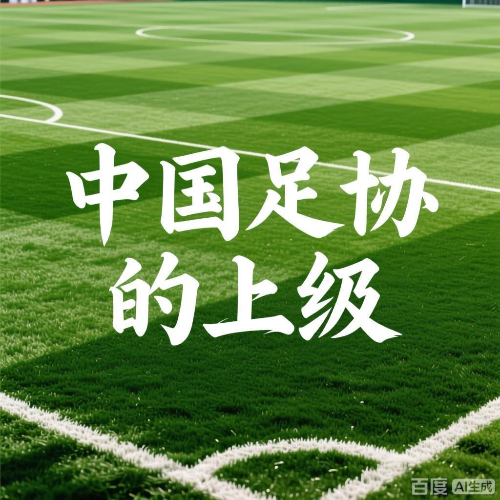 51天! 旗帜鲜明地反对“现阶段,用国产教练担任国足主帅”!我已连续51天发此话