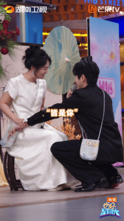 丞磊辛云来泽林花式表白李雪琴丞磊辛云来吴泽林三位上场花式表白李雪琴，直接把我们雪