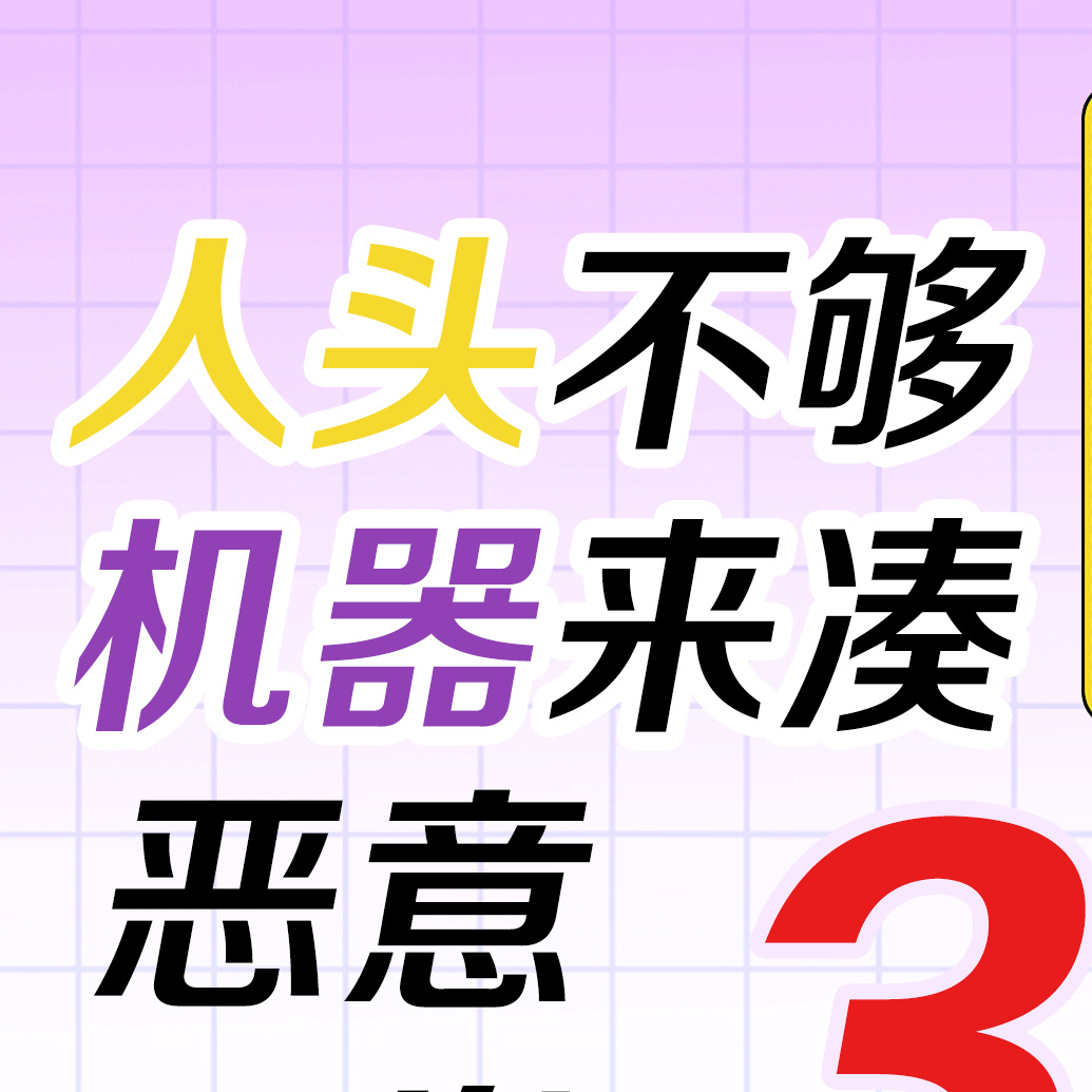 毛利兰  ⚡ 灰原哀  不限⭕️转chou 1个1000，3个100，30个51