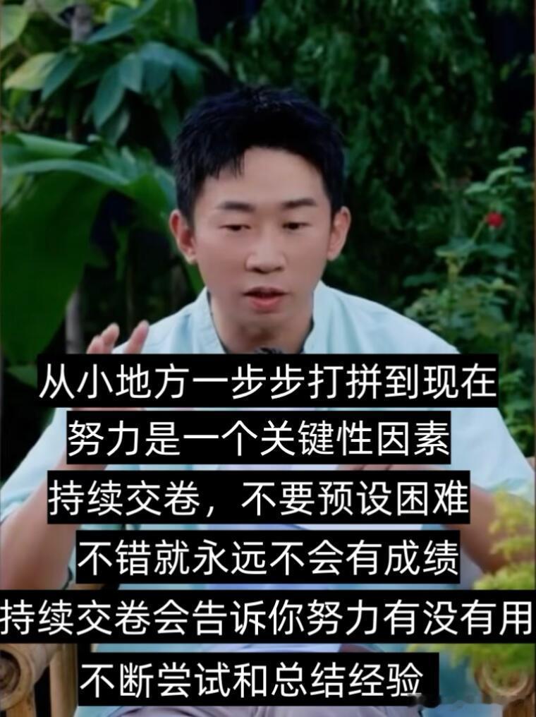 刘震云差点成了普林斯顿的数学导师刘震云早年自学微积分，数学天赋出众，坦言顺理发展