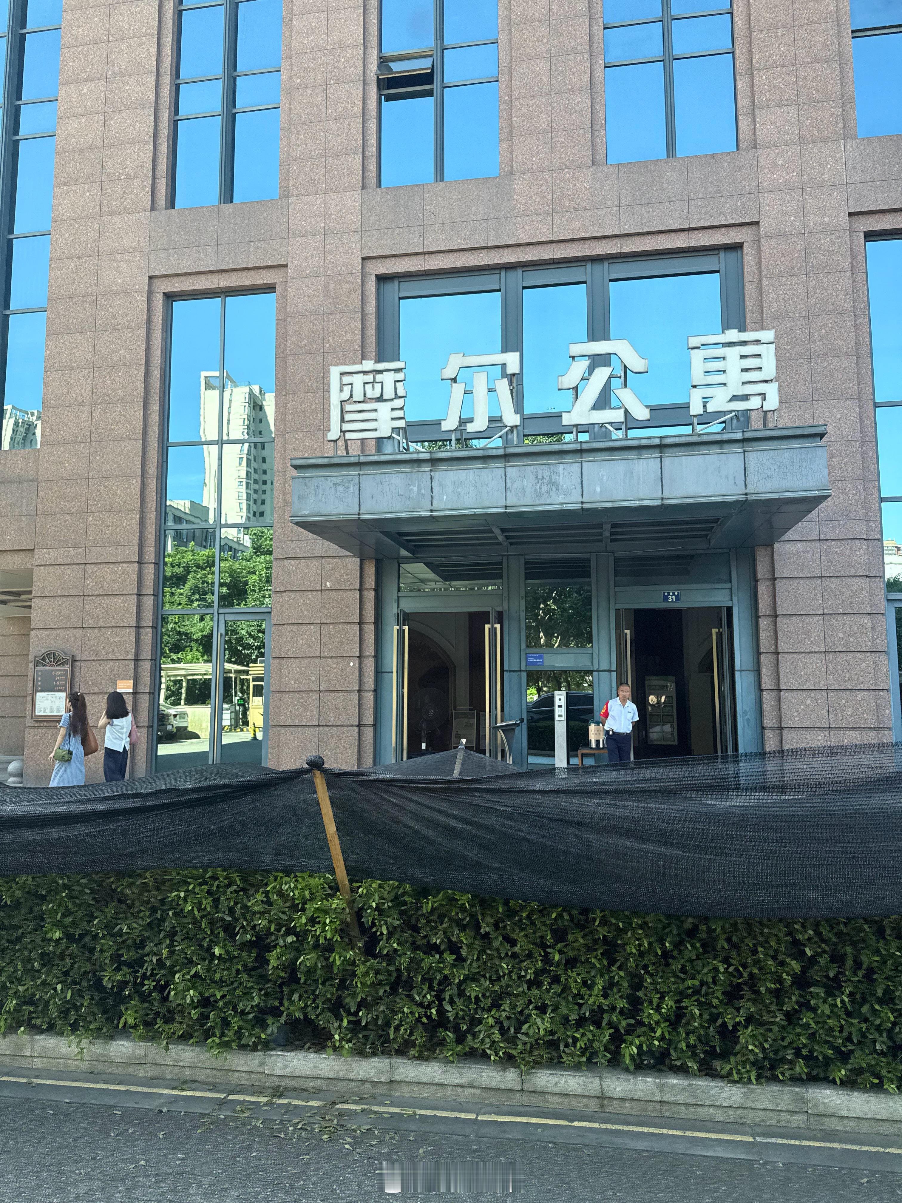 听本地朋友说，这里漂亮小姐姐超多！  ​​​
