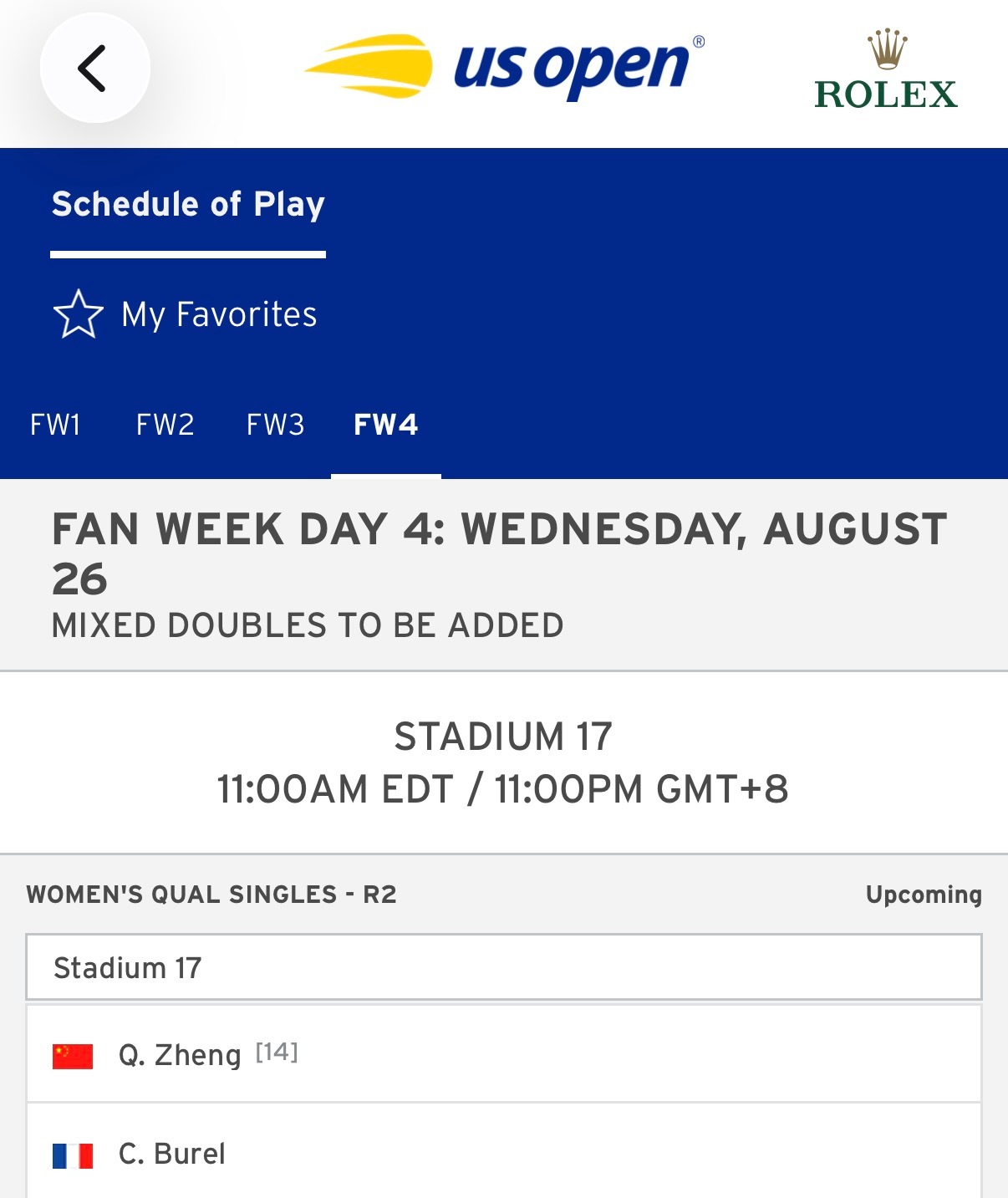 郑钦文将对阵法国选手比雷尔🗓️2026.8.26【比赛资讯】2026美网资格赛