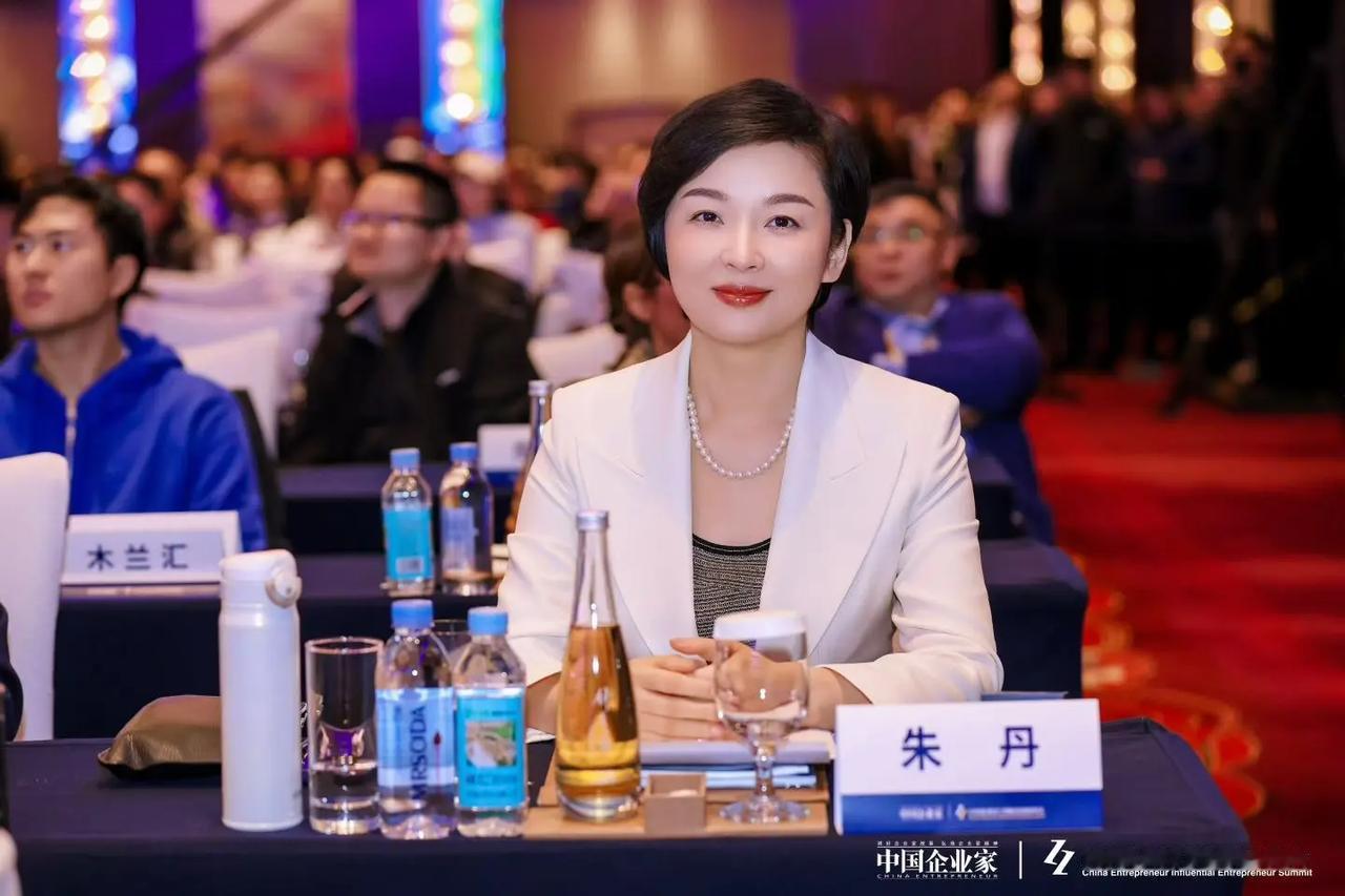 2025《中国企业家》影响力企业家年会，一场年度重磅商界盛会！致敬企业家致敬灵魂