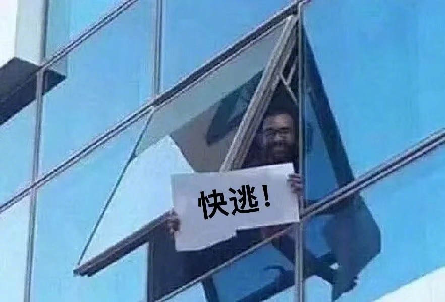 浪游夜话  有没有让你难以忍受的游戏设计？[裂开] 