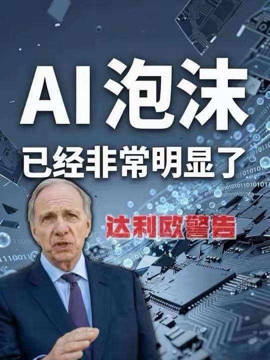 小登的成长历程:小登经历一轮熊市！在股市中还活着！大概率成长为中登！经历多轮熊市