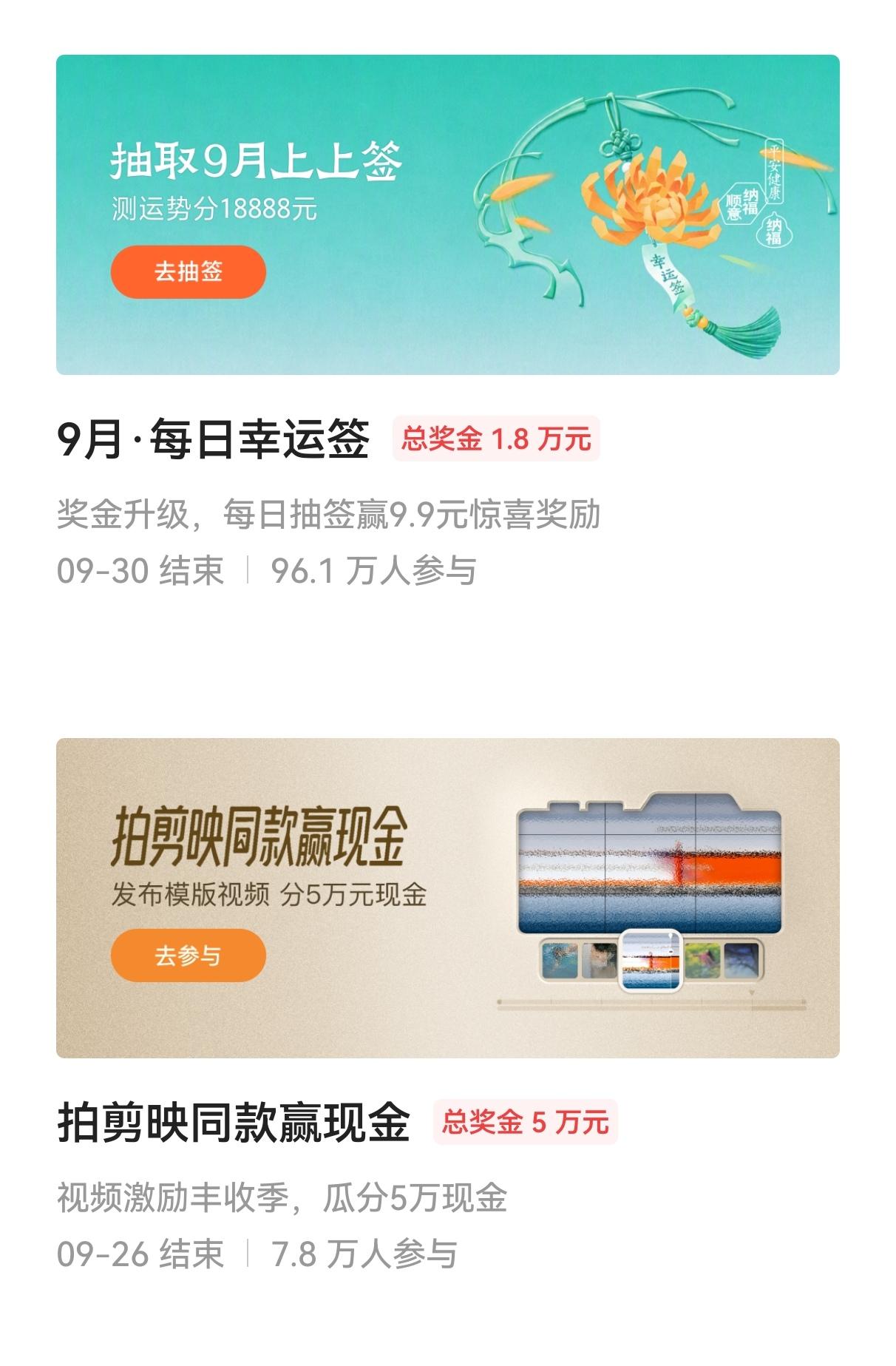 有一个问题太奇怪了！

这几天看到不少朋友在参加“你问我答”这个打卡活动，可是打
