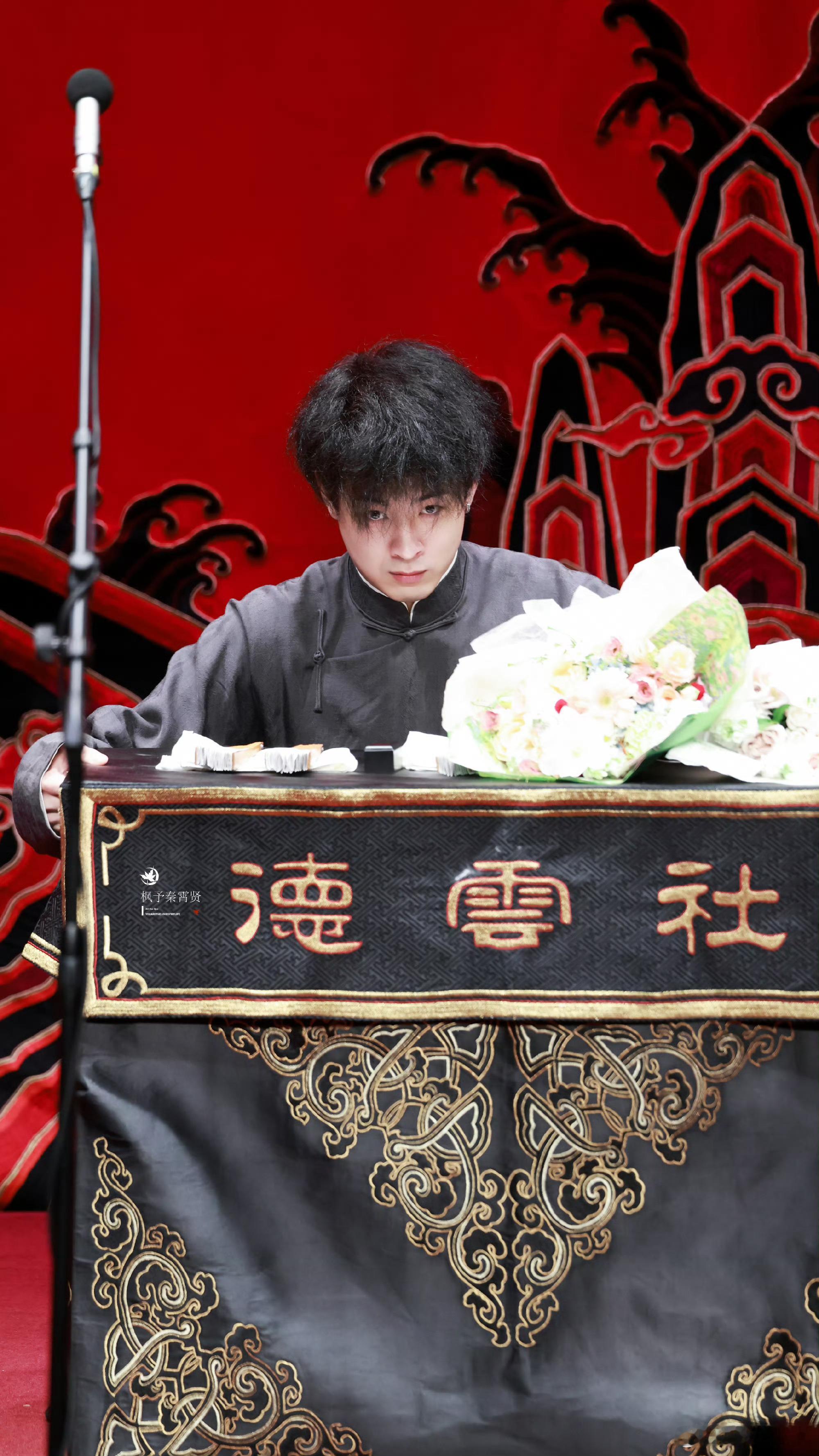秦霄贤qxx秦霄贤德龄与慈禧qxx秦霄贤光绪 "你是我无法写的野蛮玫瑰,也是我寻