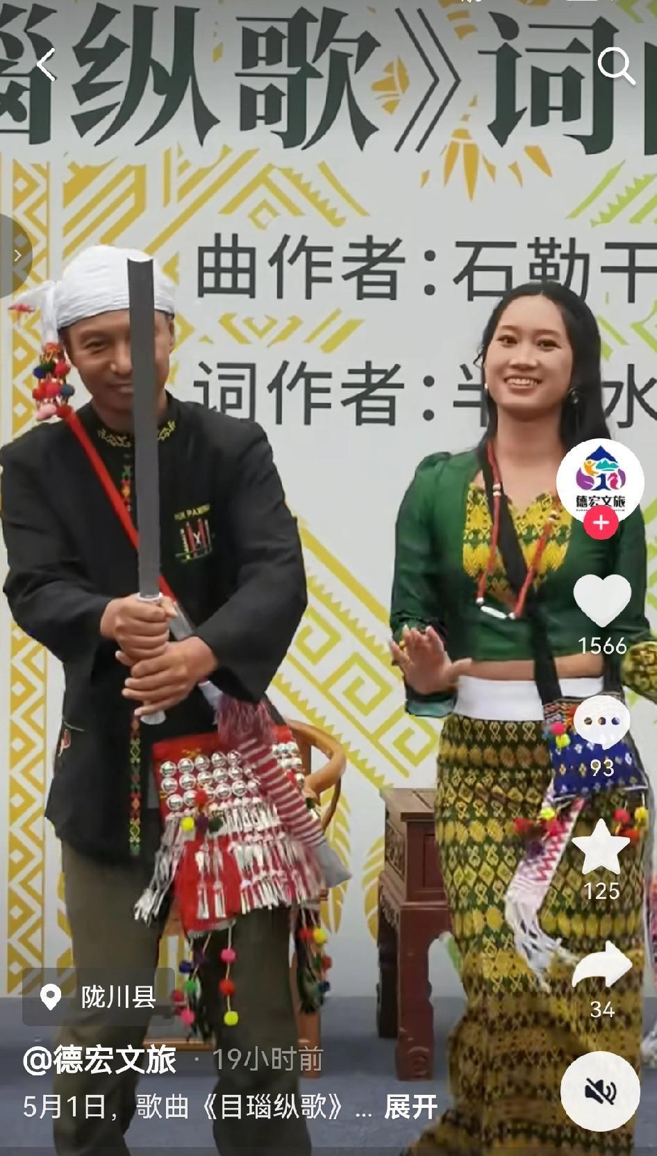 半夏水玉（甄臻）真的是音乐界的宝藏！这位北京80后回族独立音乐人，在AI音乐创作