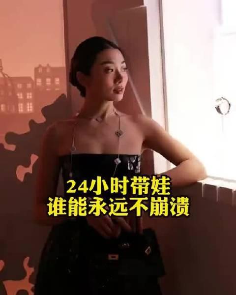 没当父母前只顾取悦自己，有了孩子才明白，好好保重身体，才能长久安稳地陪伴他长大。