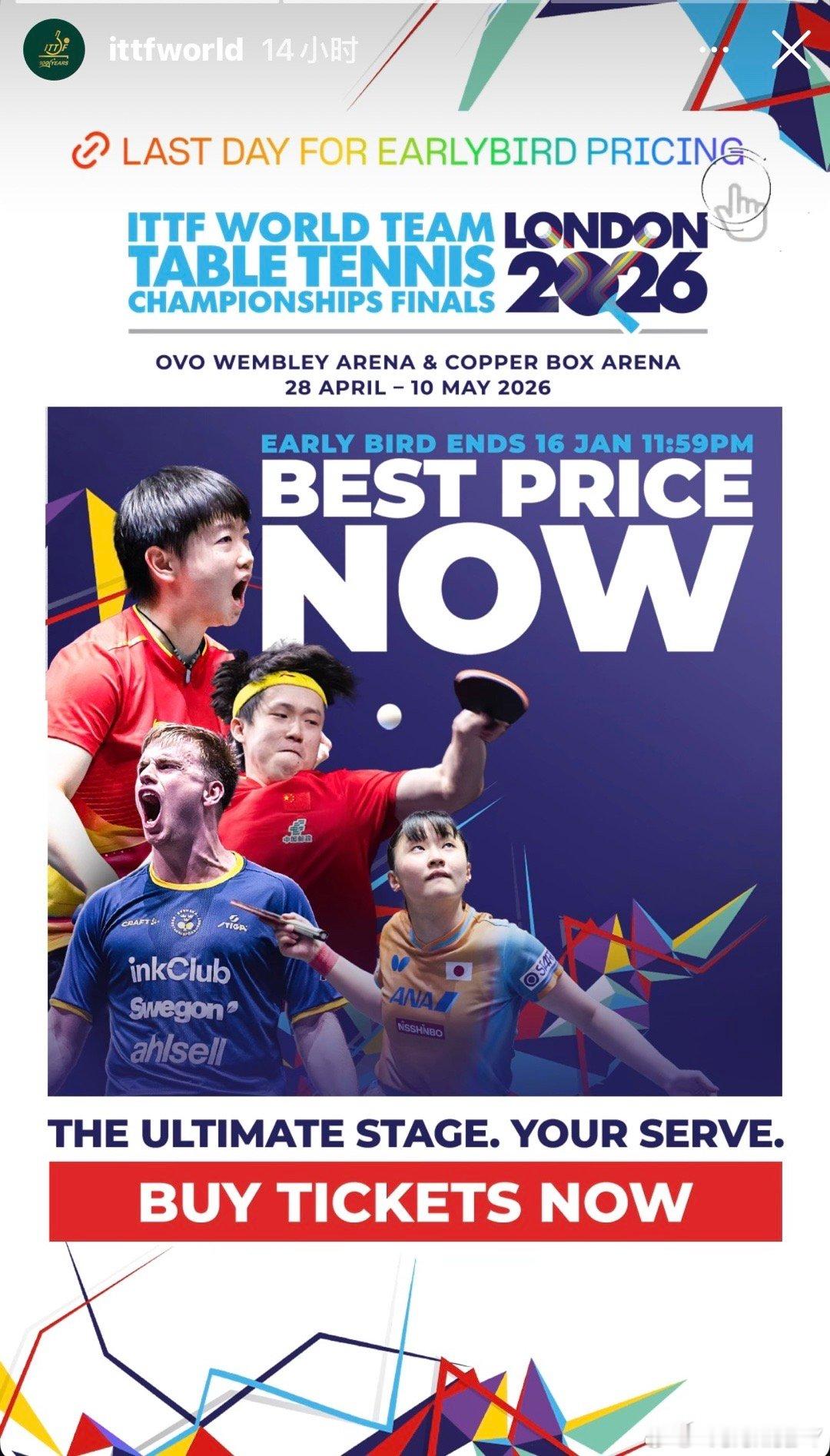 我真服了这海报不是抿着嘴就是张着嘴