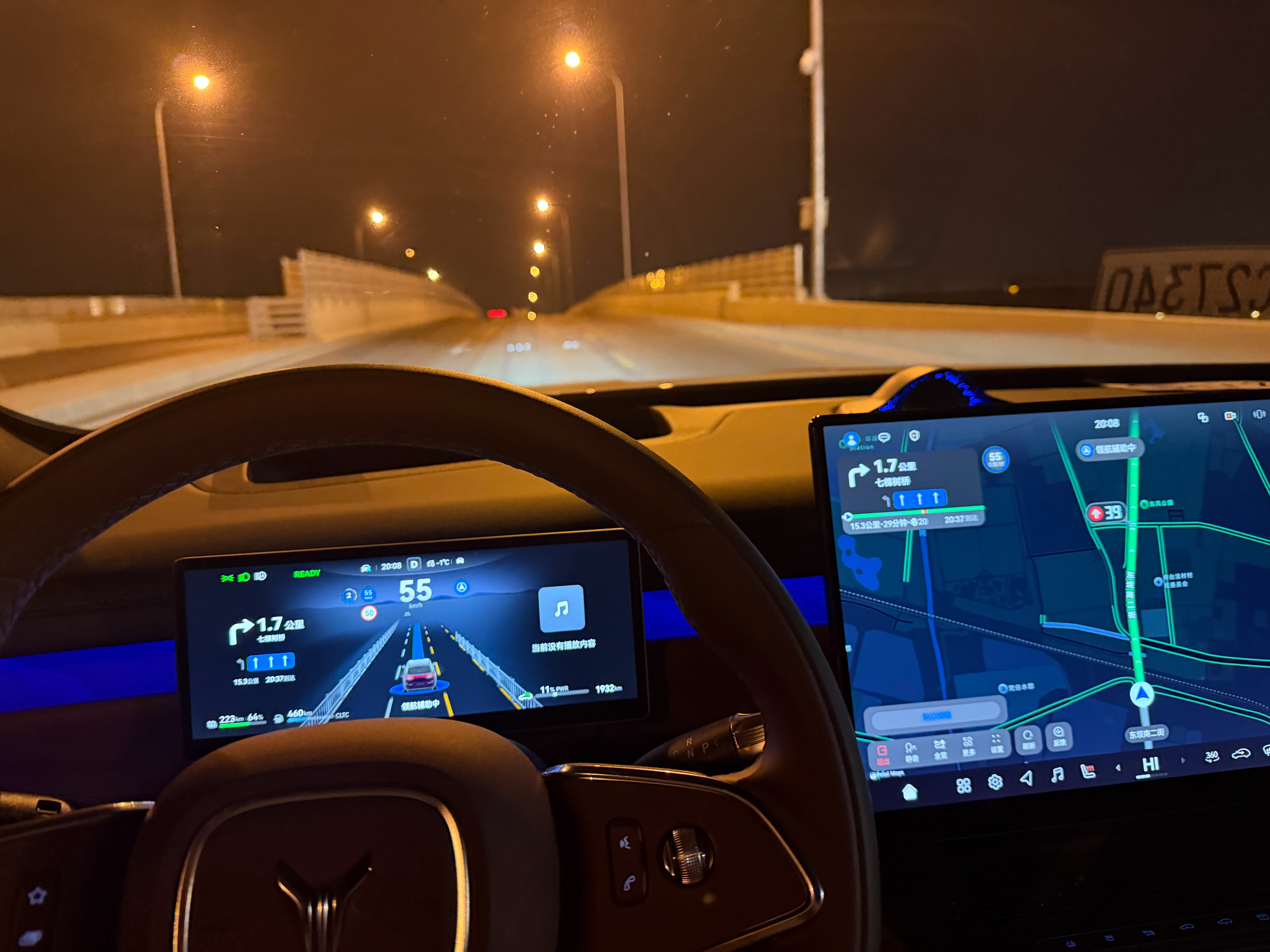 ADS开通以后必须出门得开辅助驾驶～刘道静的岚图泰山 北京