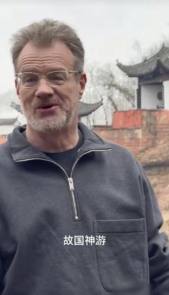 你还记得他吗？

这个加拿大人，中国名字叫大山，曾经是姜昆老师的“洋弟子”，说着