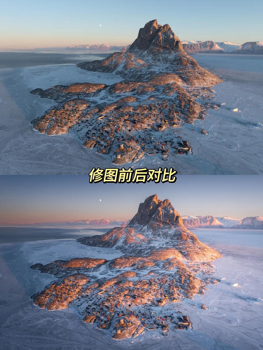 浅谈摄影后期的“真实感”处理[灵光一闪]
很多朋友可能并没有意识到，我们所感知到
