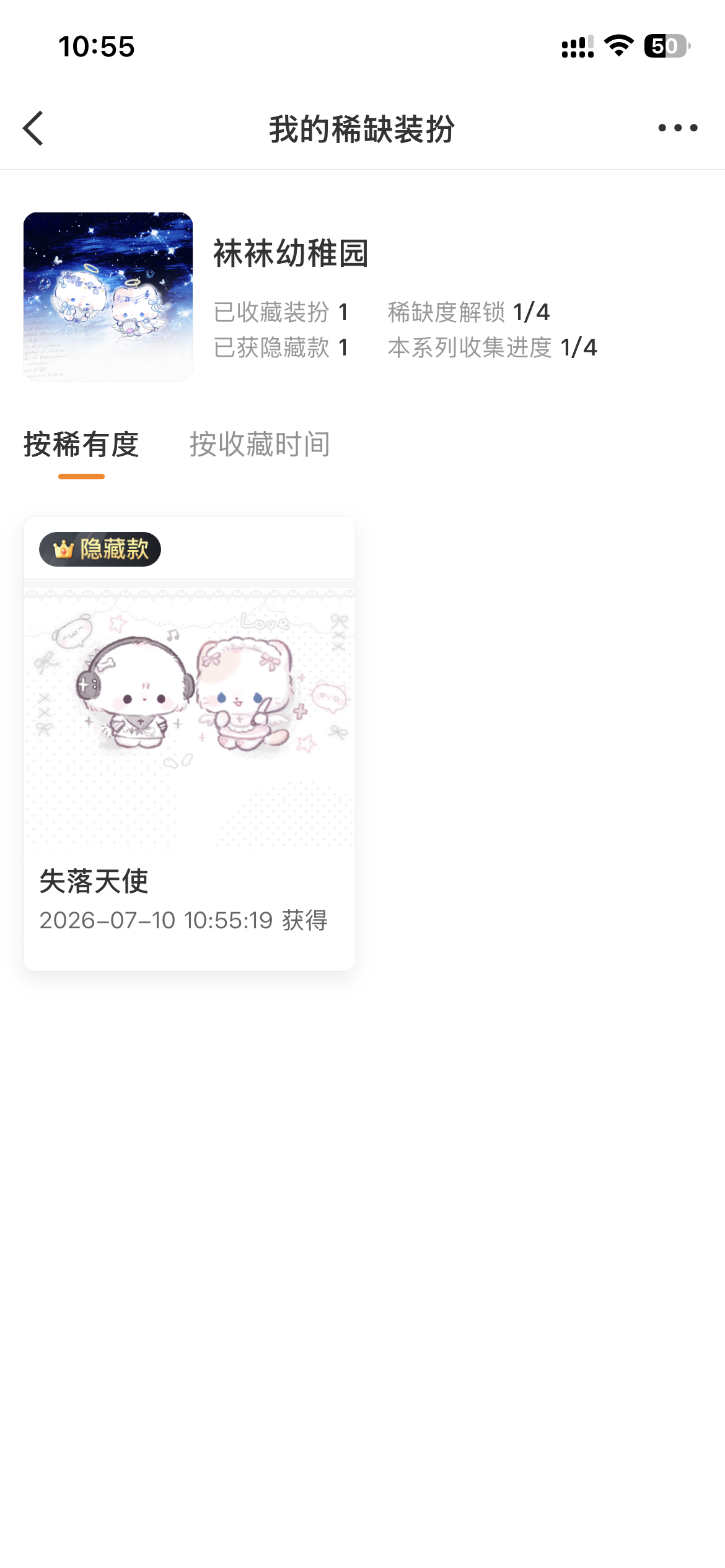 你说说你说说这谁受得了😽 